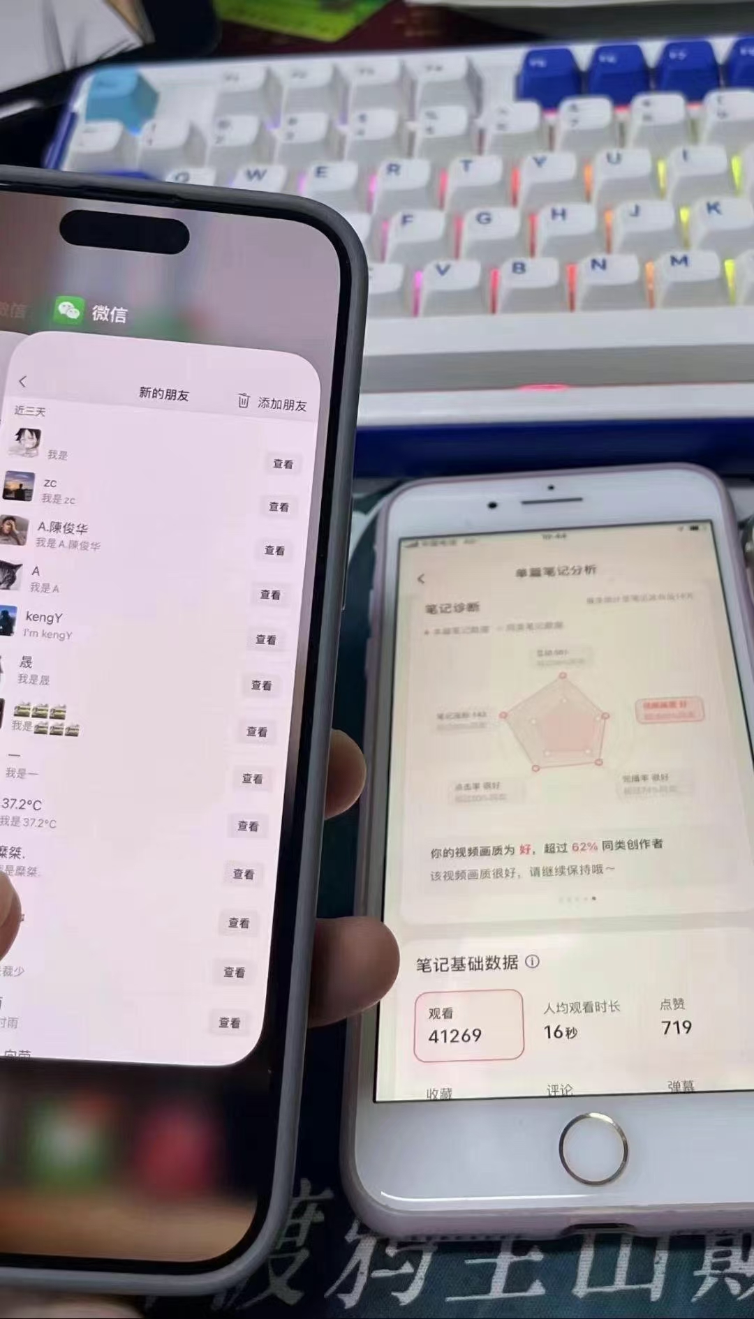 图片[1]-小红书，抖音，蝴蝶号三大平台全自动精准引流获客，每天吸引目标客户99+-资源智库