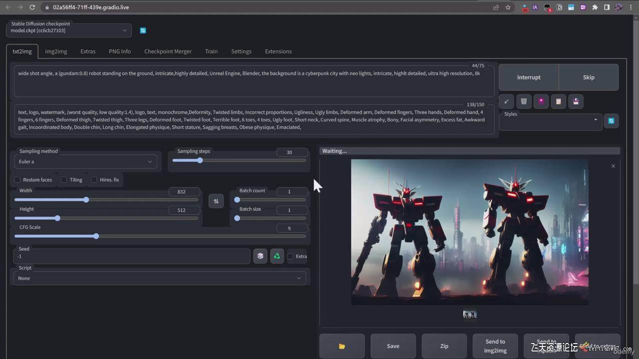 终极 Stable Diffusion + ChatGPT AI绘画及模型训练课程-中英字幕-资源智库