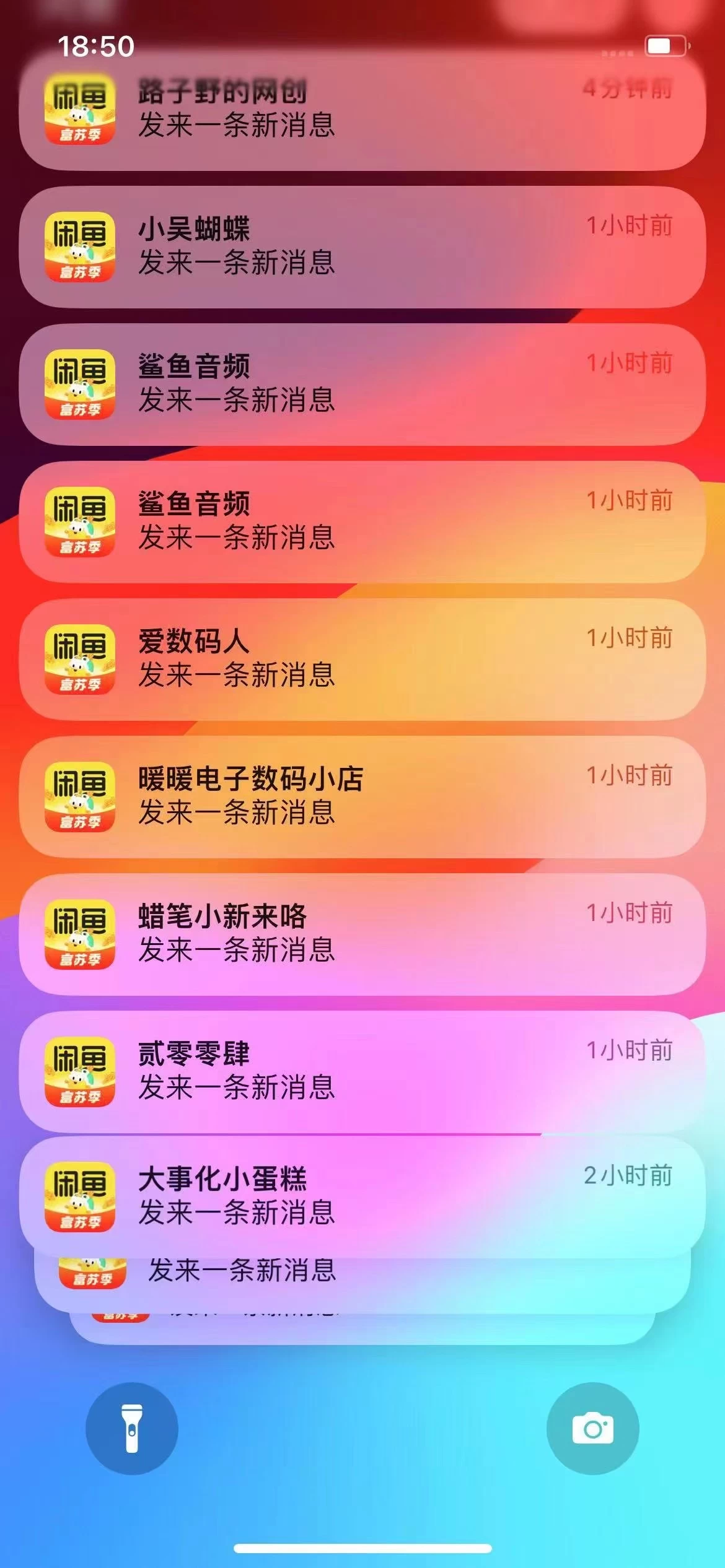 图片[1]-闲鱼流量掘金-虚拟变现新玩法配合全网项目库，精准引流变现3W+-资源智库