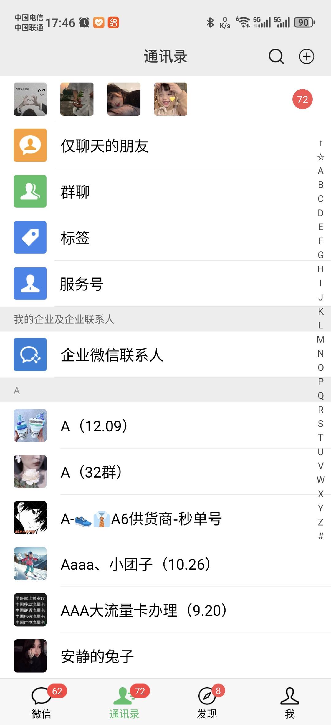 图片[1]-小红书，抖音，蝴蝶号三大平台全自动精准引流获客，每天吸引目标客户99+-资源智库