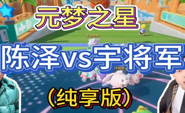 游戏发行人计划最新玩法，网红名场面结合游戏混剪，单条变现1万+保姆式教学-资源智库