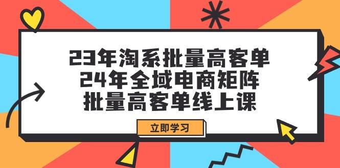 全新偏门玩法，抖音手游“元梦之星”小白一部手机无脑操作，懒人日入2000+-资源智库
